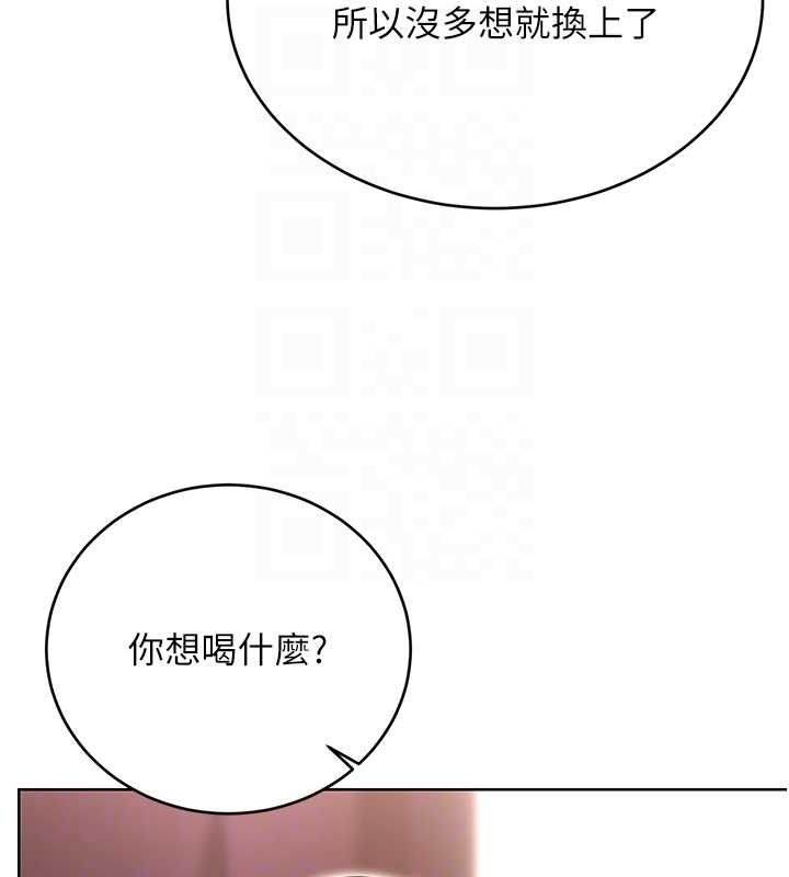 性运刮刮乐 第40话-用性感战服征服弟弟 100.jpg