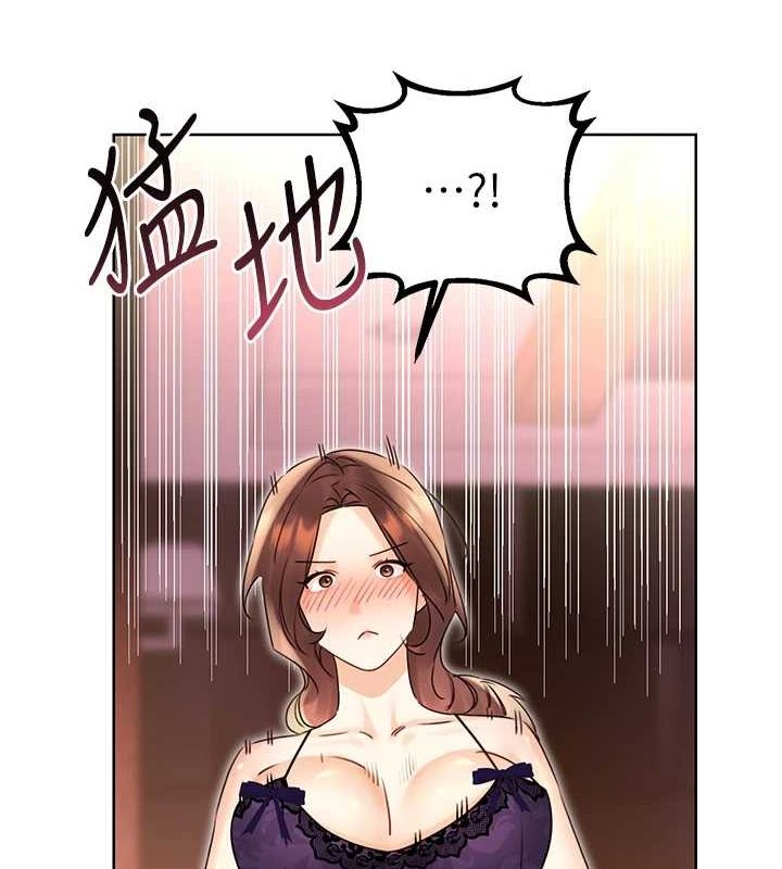 性运刮刮乐 第40话-用性感战服征服弟弟 137.jpg