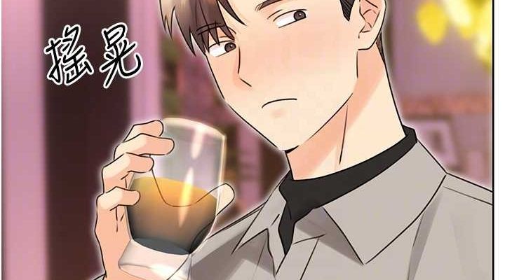 性运刮刮乐 第40话-用性感战服征服弟弟 114.jpg