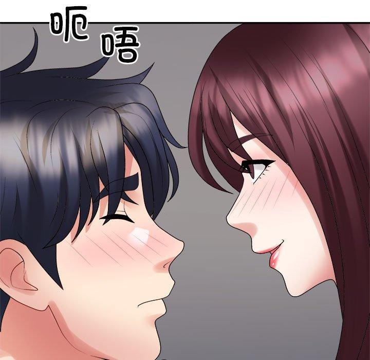 不同寻常的爱 第30话 107.jpg