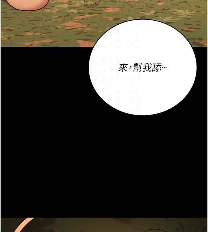 监狱女囚 第90话-被糟老头爆射全身 101.jpg