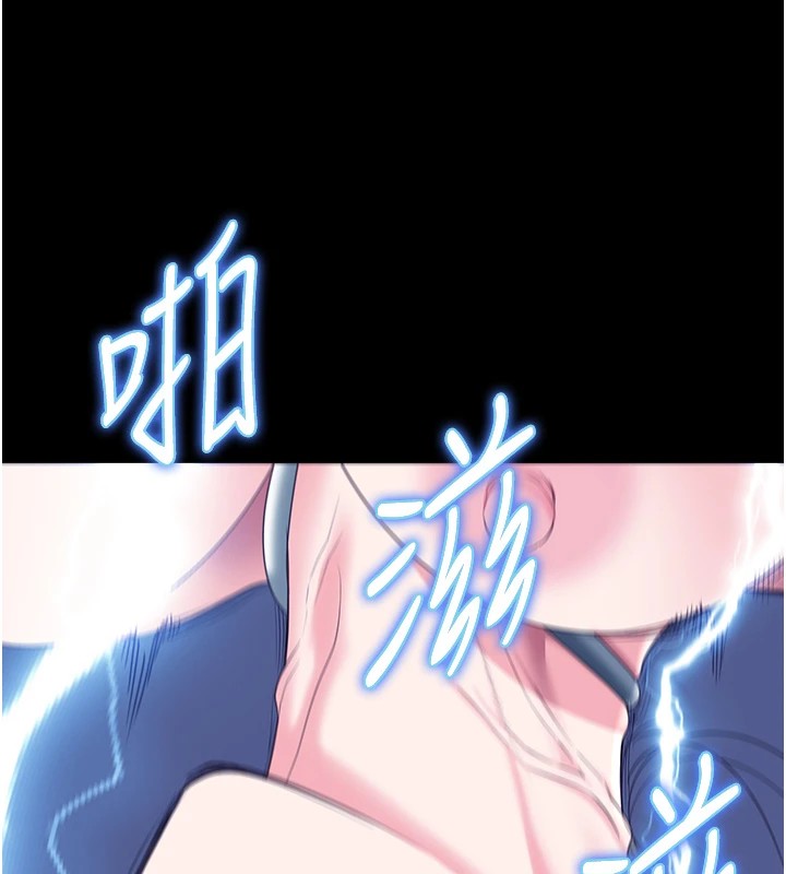 监狱女囚 第91话-郡茹的精神改造房 130.jpg