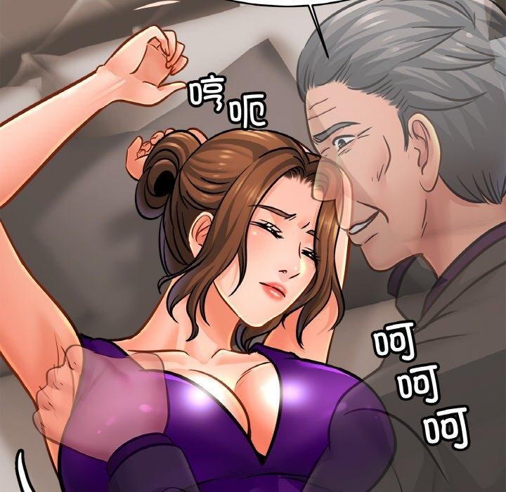 相亲相爱一家人/亲密一家人 第65话 29.jpg