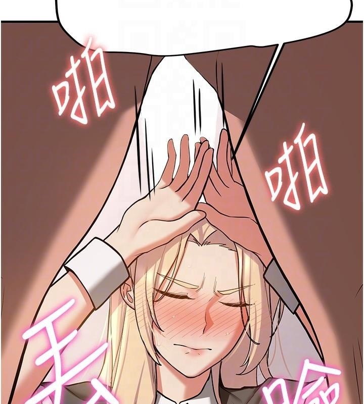 抢女友速成班 第78话-我愿意成为你的人 35.jpg