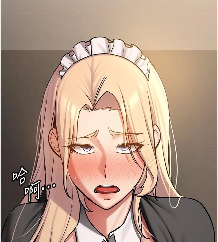 抢女友速成班 第78话-我愿意成为你的人 23.jpg