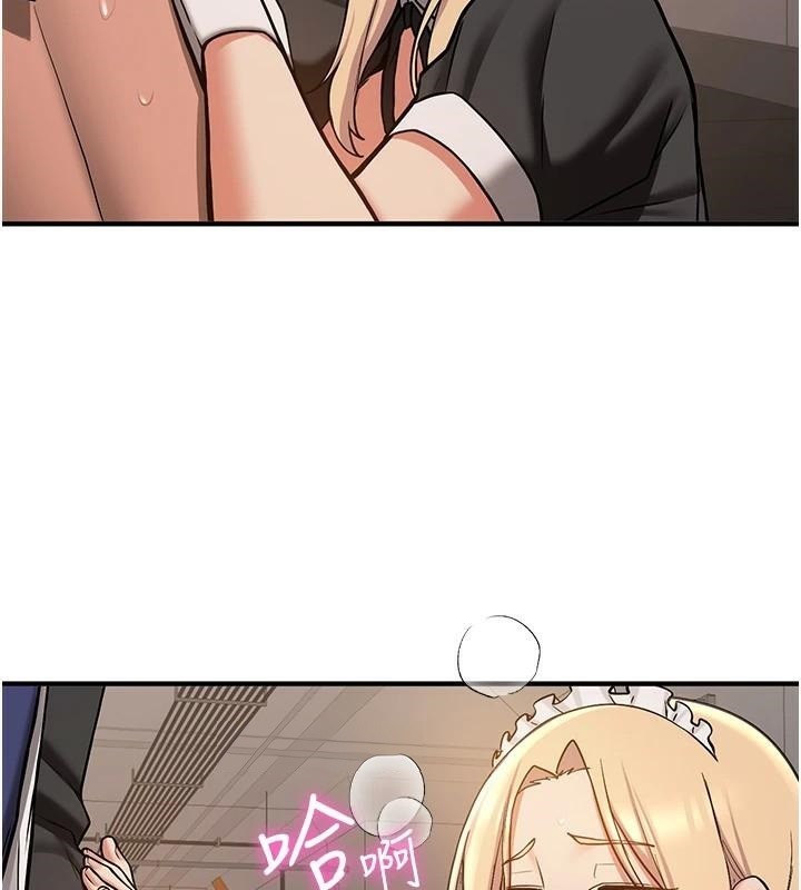 抢女友速成班 第78话-我愿意成为你的人 47.jpg