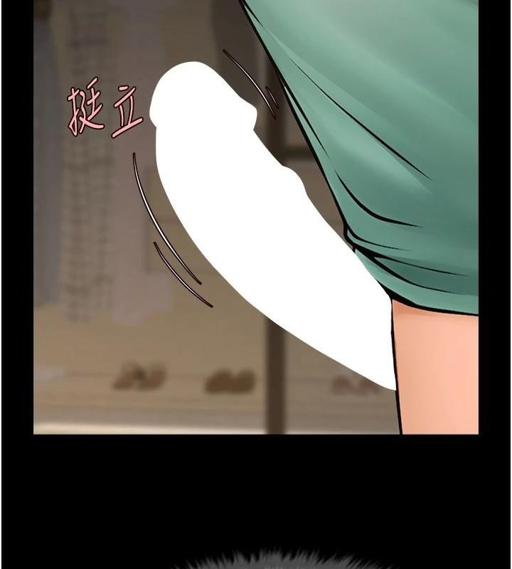 炸裂吧!巨棒 第64话-发情的母狗 84.jpg