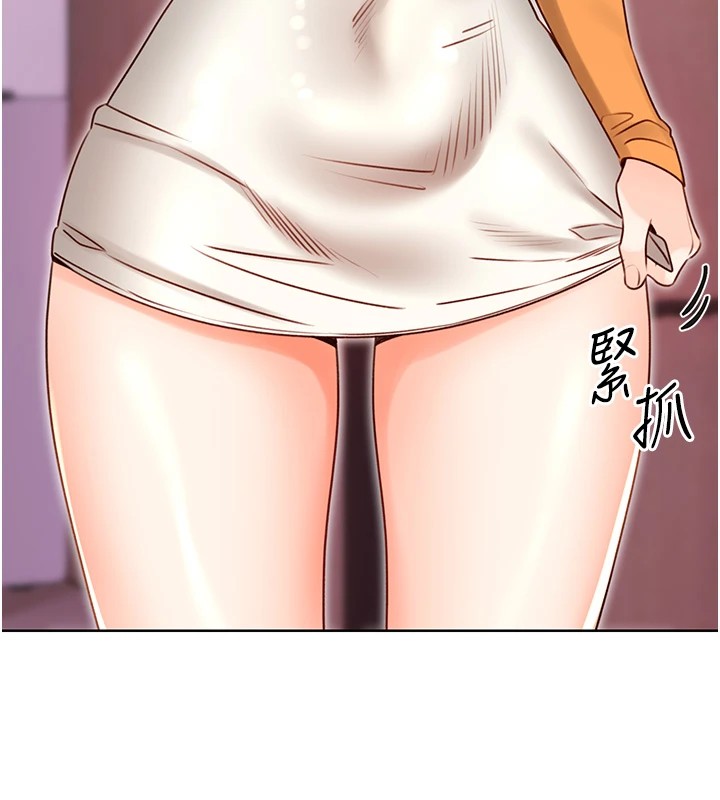 性运刮刮乐 第44话-瞒着老公与别的男人会面 153.jpg