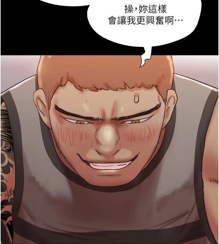 协议换爱 第136话-我代替她让妳上吧…! 3.jpg