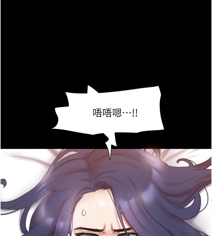 协议换爱 第136话-我代替她让妳上吧…! 1.jpg