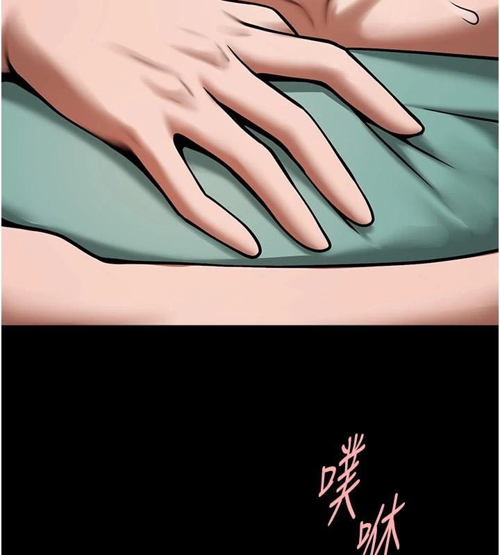 炸裂吧!巨棒 第65话-第一次被干到高潮 43.jpg