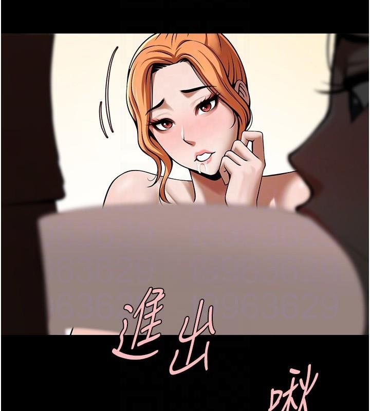 炸裂吧!巨棒 第65话-第一次被干到高潮 76.jpg