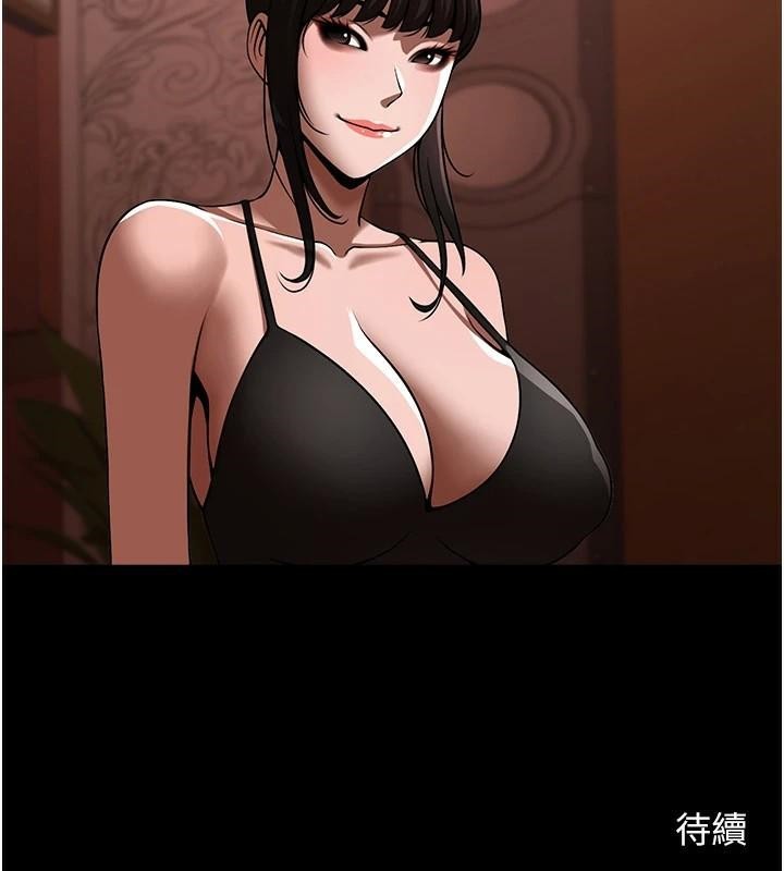 炸裂吧!巨棒 第65话-第一次被干到高潮 150.jpg