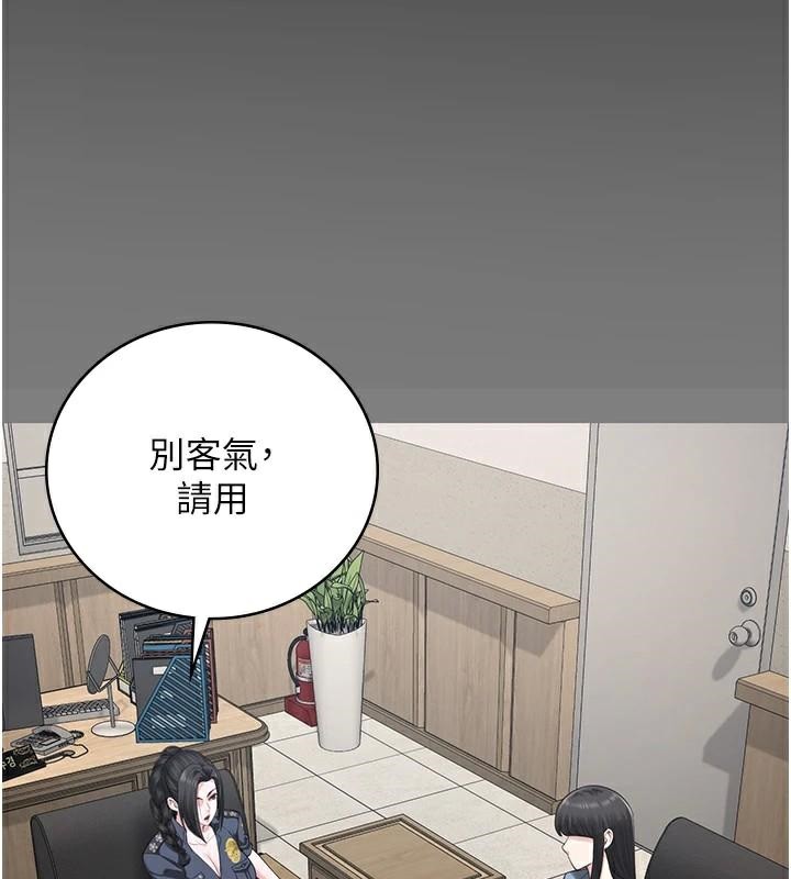 监狱女囚 第94话-跟你的手说再见吧 137.jpg