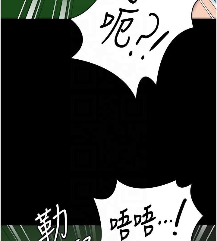 监狱女囚 第94话-跟你的手说再见吧 102.jpg