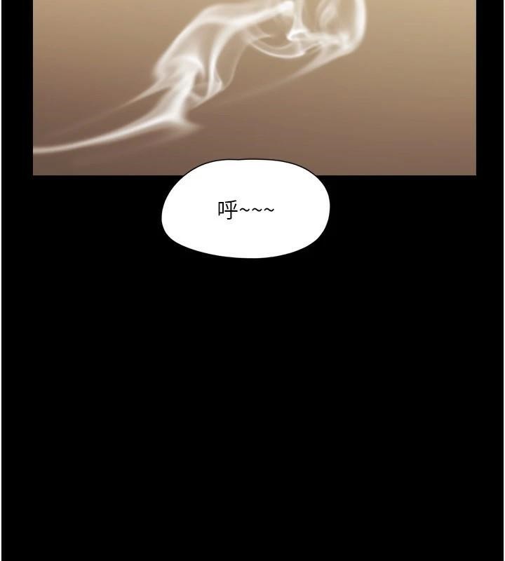 协议换爱 第137话-我会一直守在妳身边的… 49.jpg