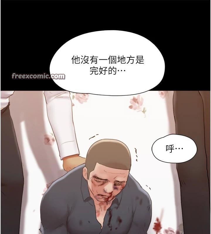 协议换爱 第137话-我会一直守在妳身边的… 45.jpg