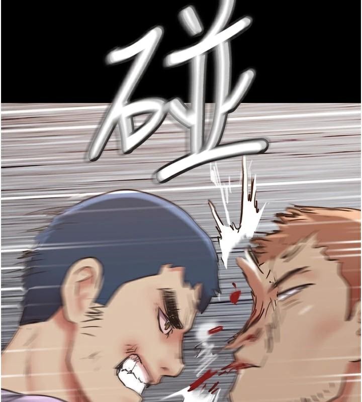 协议换爱 第137话-我会一直守在妳身边的… 10.jpg