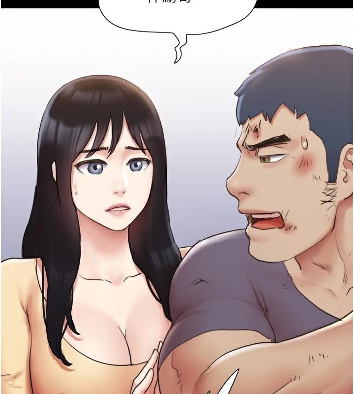 协议换爱 第137话-我会一直守在妳身边的… 27.jpg