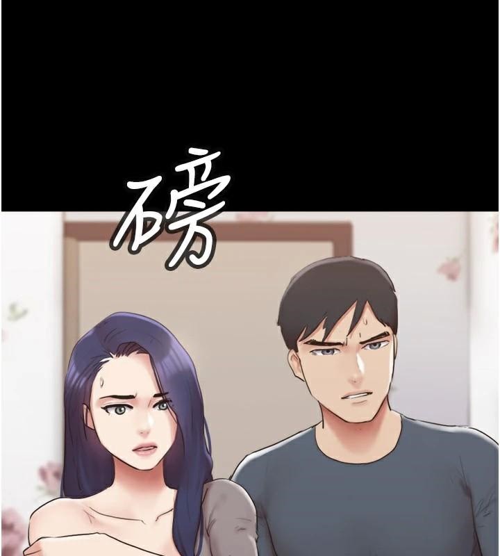 协议换爱 第137话-我会一直守在妳身边的… 16.jpg