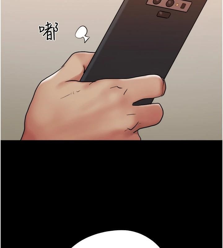 协议换爱 第137话-我会一直守在妳身边的… 42.jpg