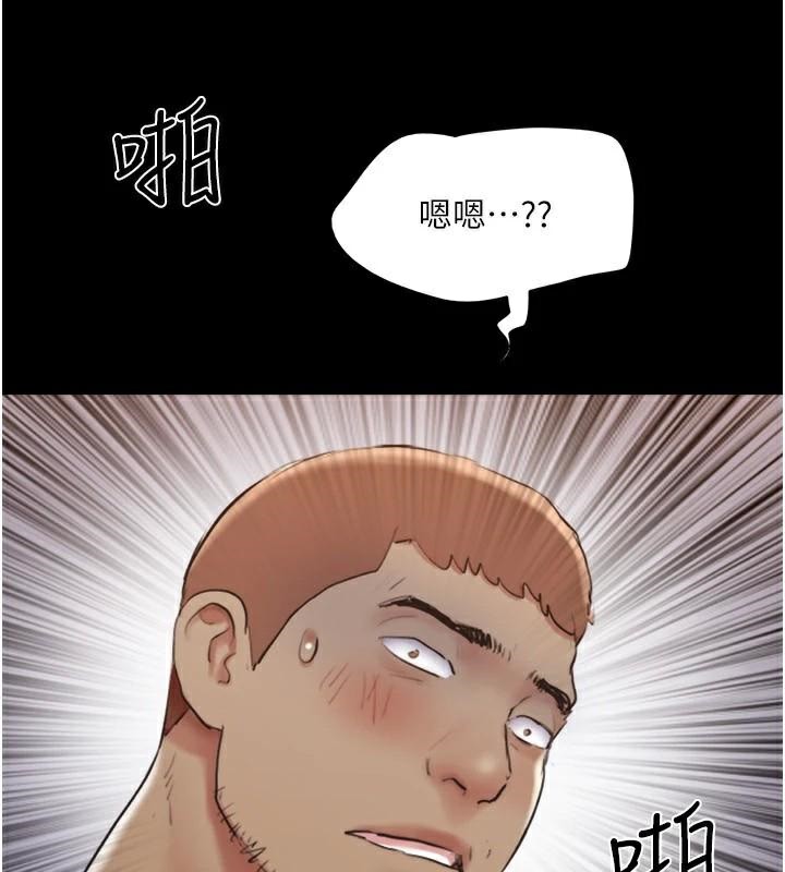 协议换爱 第137话-我会一直守在妳身边的… 8.jpg