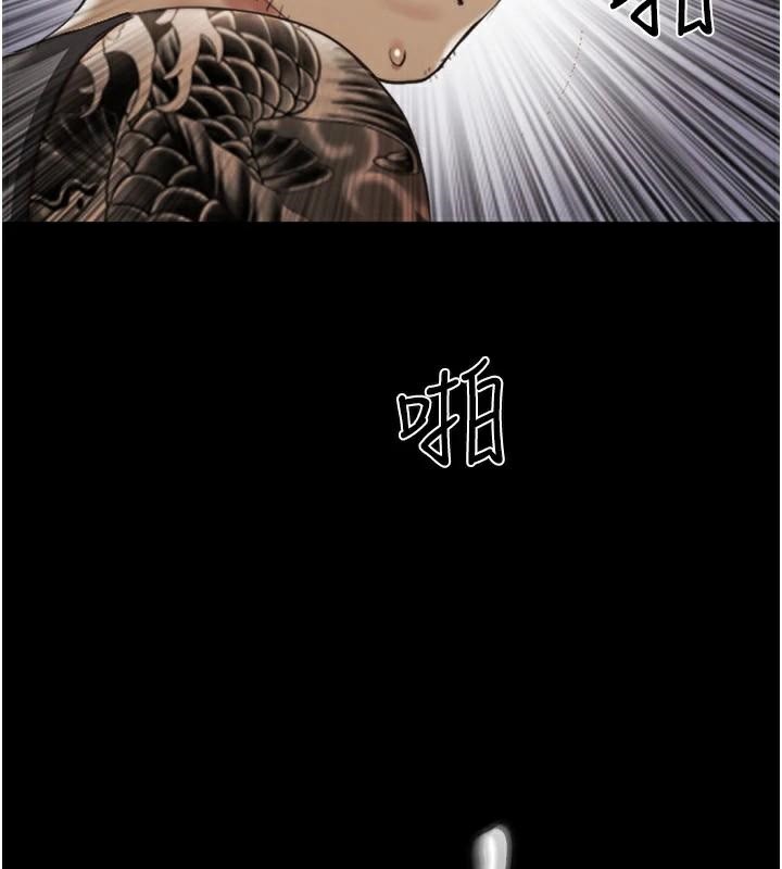 协议换爱 第137话-我会一直守在妳身边的… 9.jpg