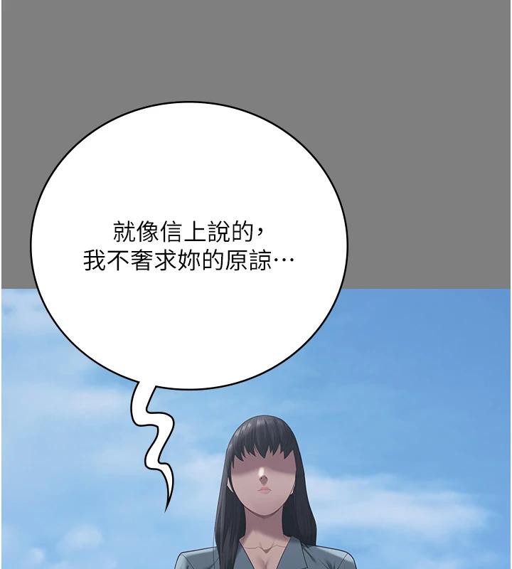 监狱女囚 监狱女囚 监狱女囚 128.jpg