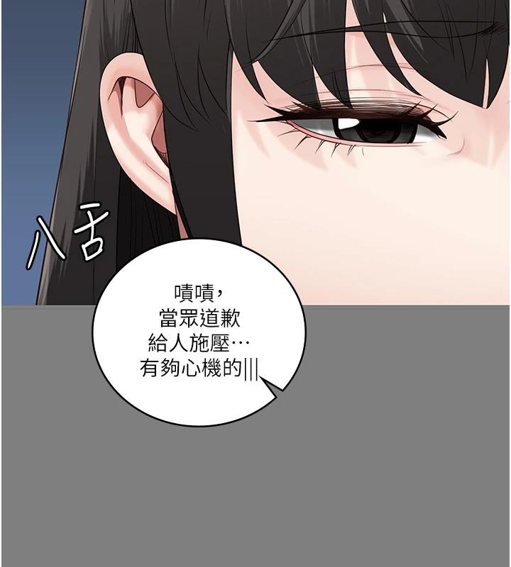 监狱女囚 监狱女囚 监狱女囚 147.jpg