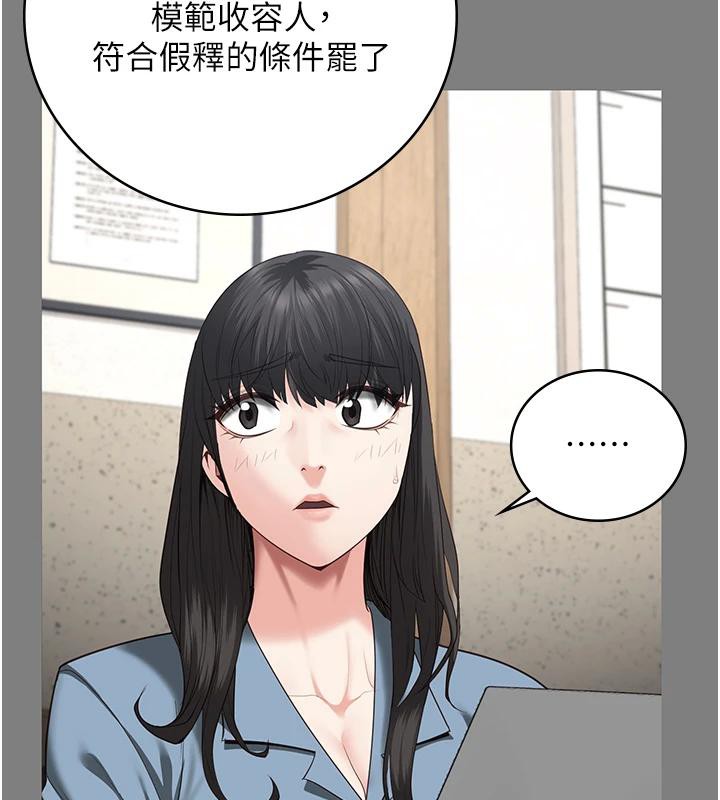 监狱女囚 监狱女囚 监狱女囚 33.jpg