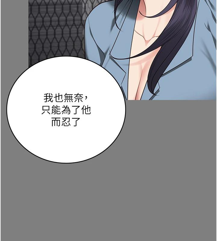 监狱女囚 监狱女囚 监狱女囚 160.jpg