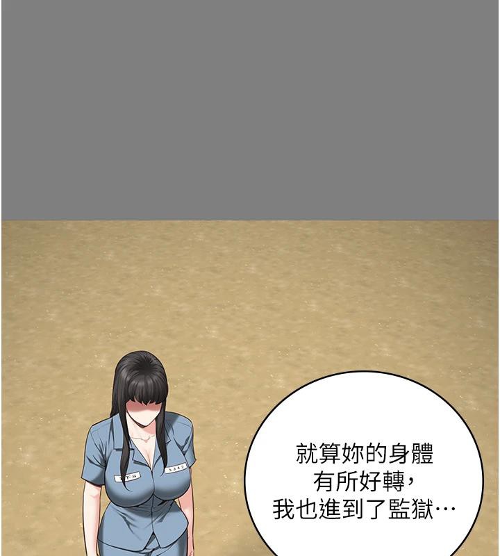 监狱女囚 监狱女囚 监狱女囚 125.jpg