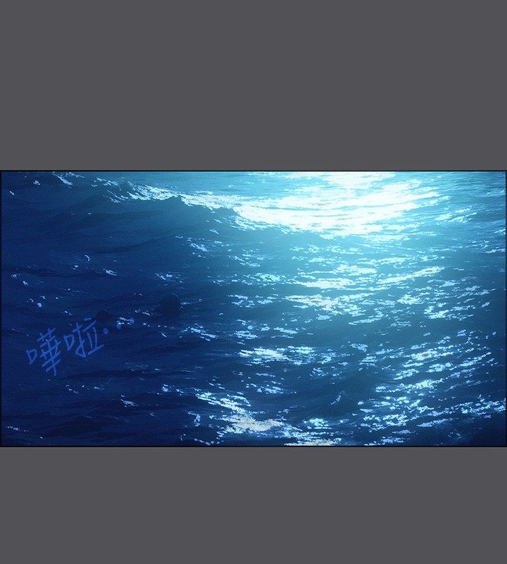 纵夏夜之梦 第22话-老师，不要… 10.jpg