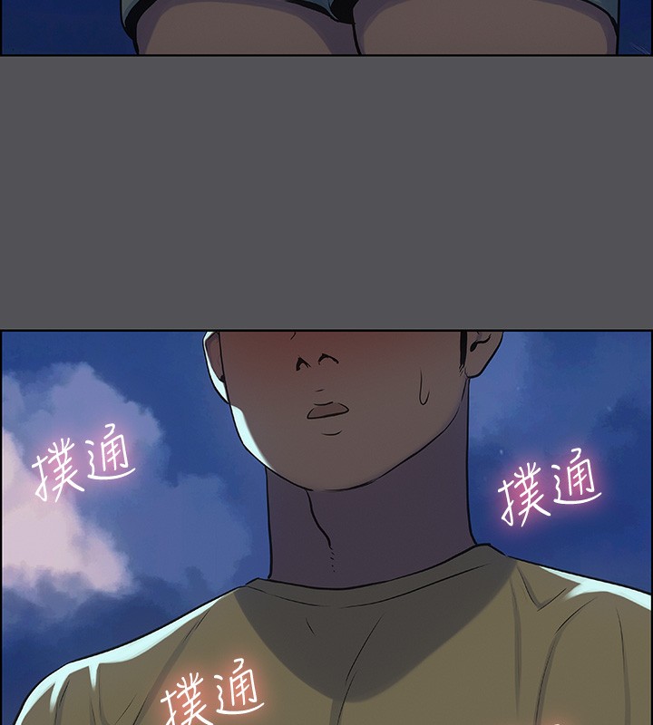 纵夏夜之梦 第22话-老师，不要… 12.jpg