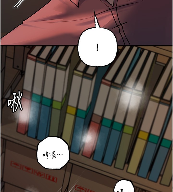 岳母为何那样 第42话-失去理智的母狗 34.jpg