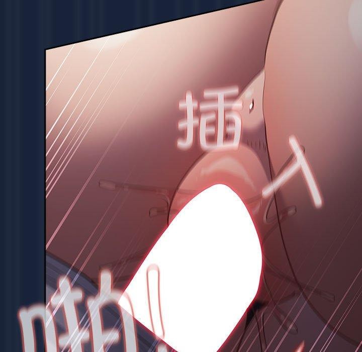 游戏不能这样玩/游戏规则我来定 第90话 85.jpg