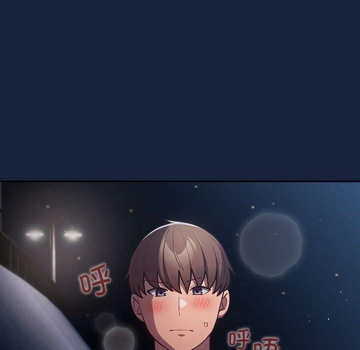 游戏不能这样玩/游戏规则我来定 第90话 64.jpg