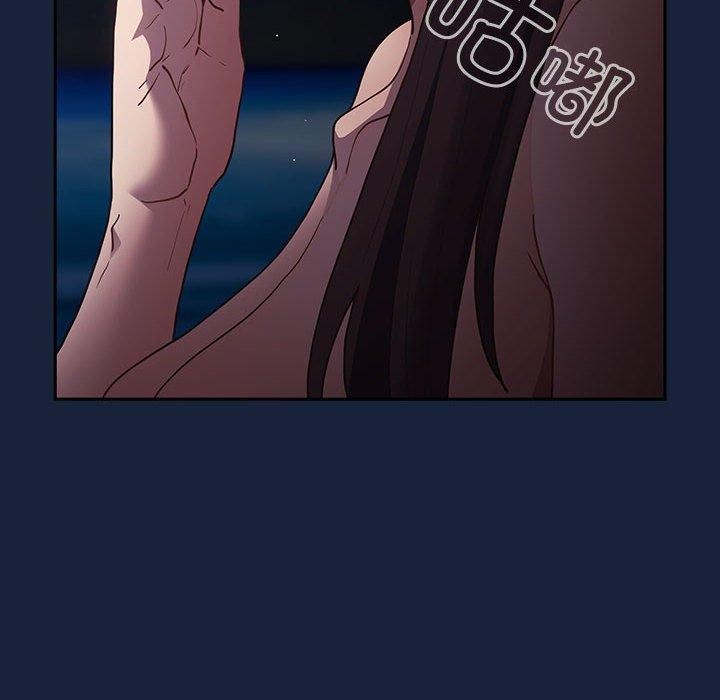 游戏不能这样玩/游戏规则我来定 第90话 50.jpg