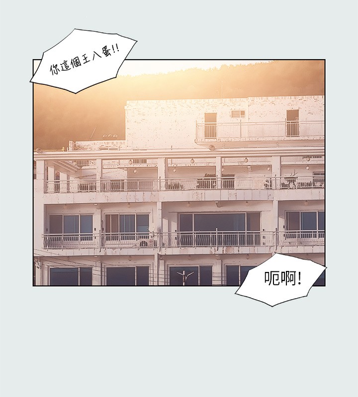 纵夏夜之梦 第30话-令人癡狂的肉棒 6.jpg