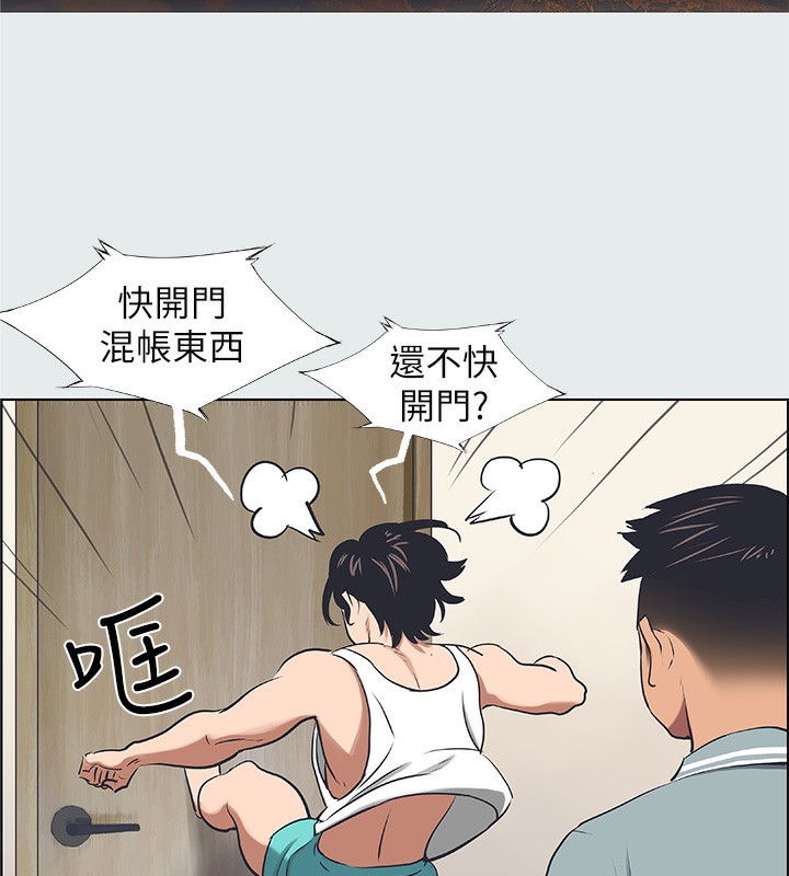 纵夏夜之梦 第30话-令人癡狂的肉棒 10.jpg