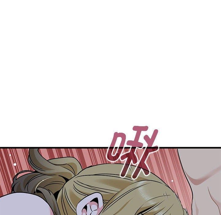 发小碰不得/强制催眠 第58话 154.jpg