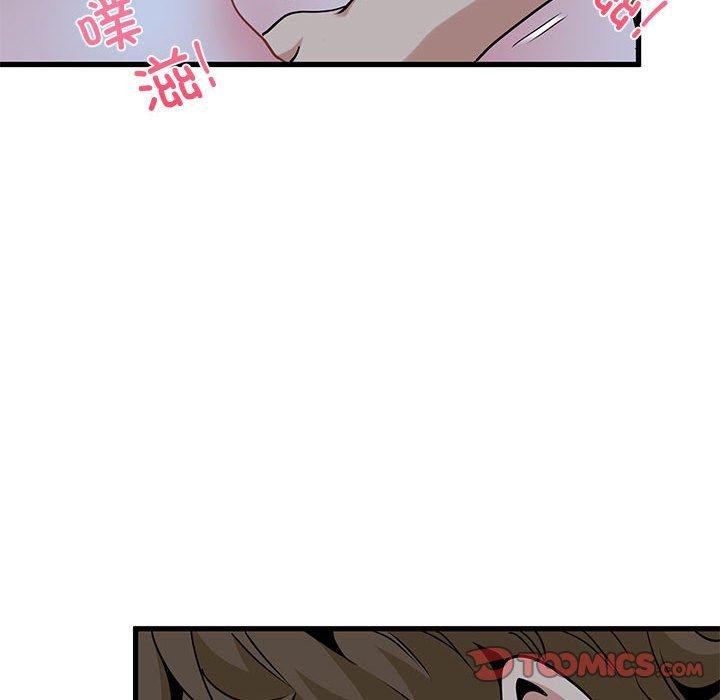 发小碰不得/强制催眠 第58话 124.jpg