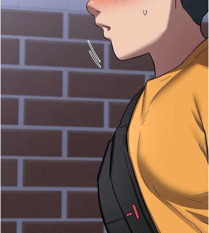 熟女交换计画 第10话-都已经这么湿了 155.jpg