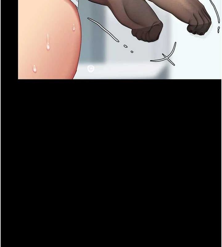 复仇母女丼 第95话-让可荞跌落谷底 87.jpg