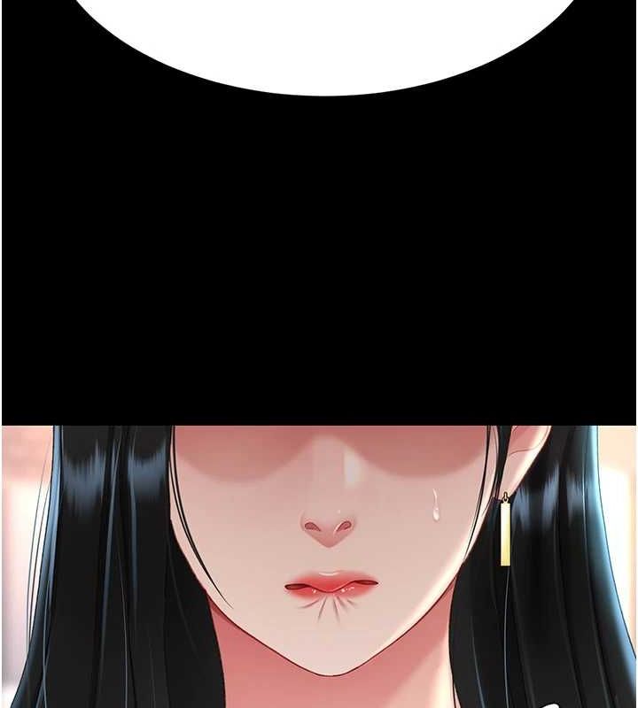 复仇母女丼 第95话-让可荞跌落谷底 232.jpg