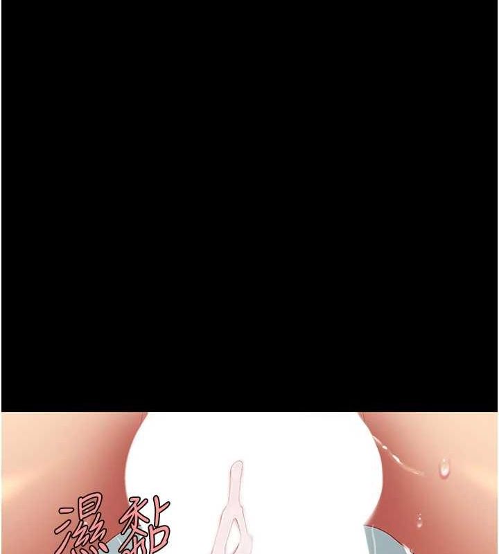 复仇母女丼 第95话-让可荞跌落谷底 142.jpg
