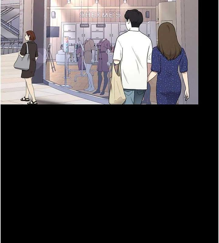 复仇母女丼 第95话-让可荞跌落谷底 187.jpg
