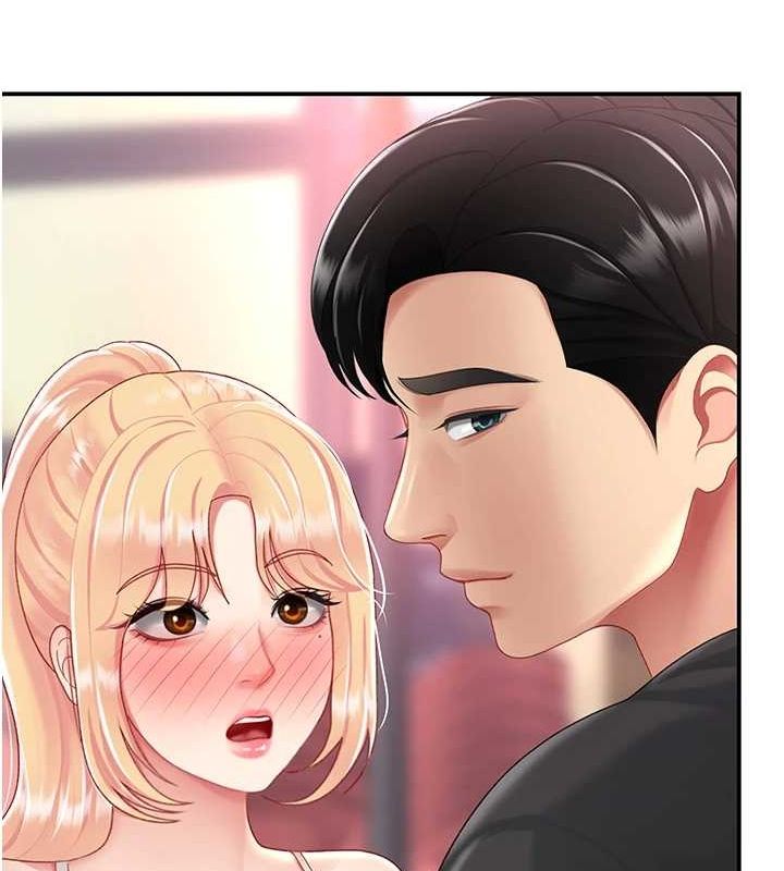 复仇母女丼 第95话-让可荞跌落谷底 206.jpg