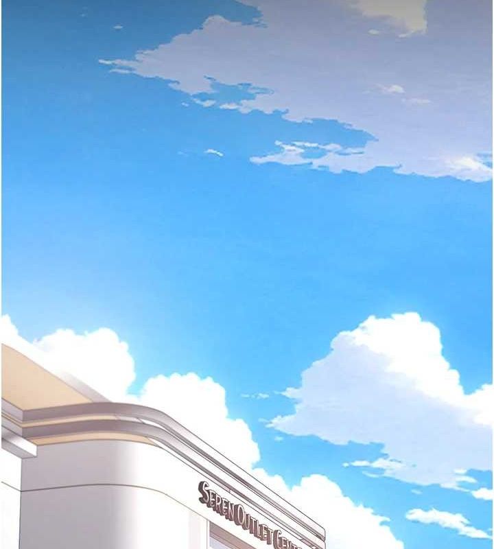 复仇母女丼 第95话-让可荞跌落谷底 174.jpg