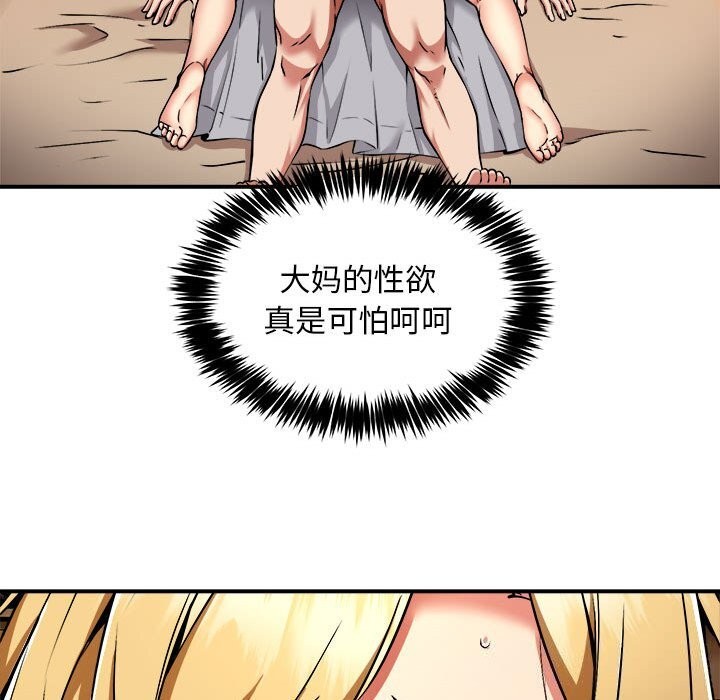 44.jpg